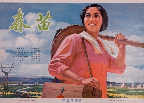 尼古拉斯学院文凭毕业证怎么买假的